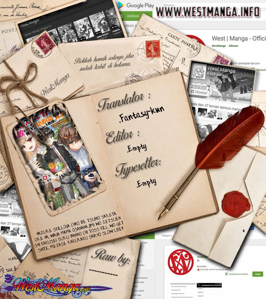 Baca Komik Hazure Skill “Gacha” de Tsuihō sa Reta Ore wa, Wagamama Osananajimi o Zetsuen Shi Kakusei Suru ~ Ban’nō Cheat Skill o Getto Shite, Mezase Rakuraku Saikyō Slow Life!~ Chapter 01.1 Gambar 1