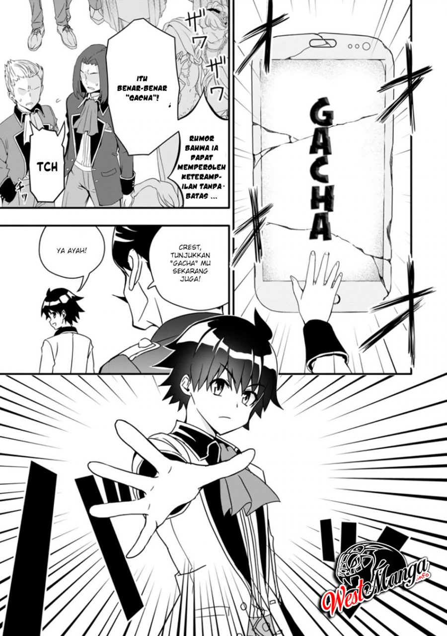 Hazure Skill “Gacha” de Tsuihō sa Reta Ore wa, Wagamama Osananajimi o Zetsuen Shi Kakusei Suru ~ Ban’nō Cheat Skill o Getto Shite, Mezase Rakuraku Saikyō Slow Life!~ Chapter 01.1 Gambar 11