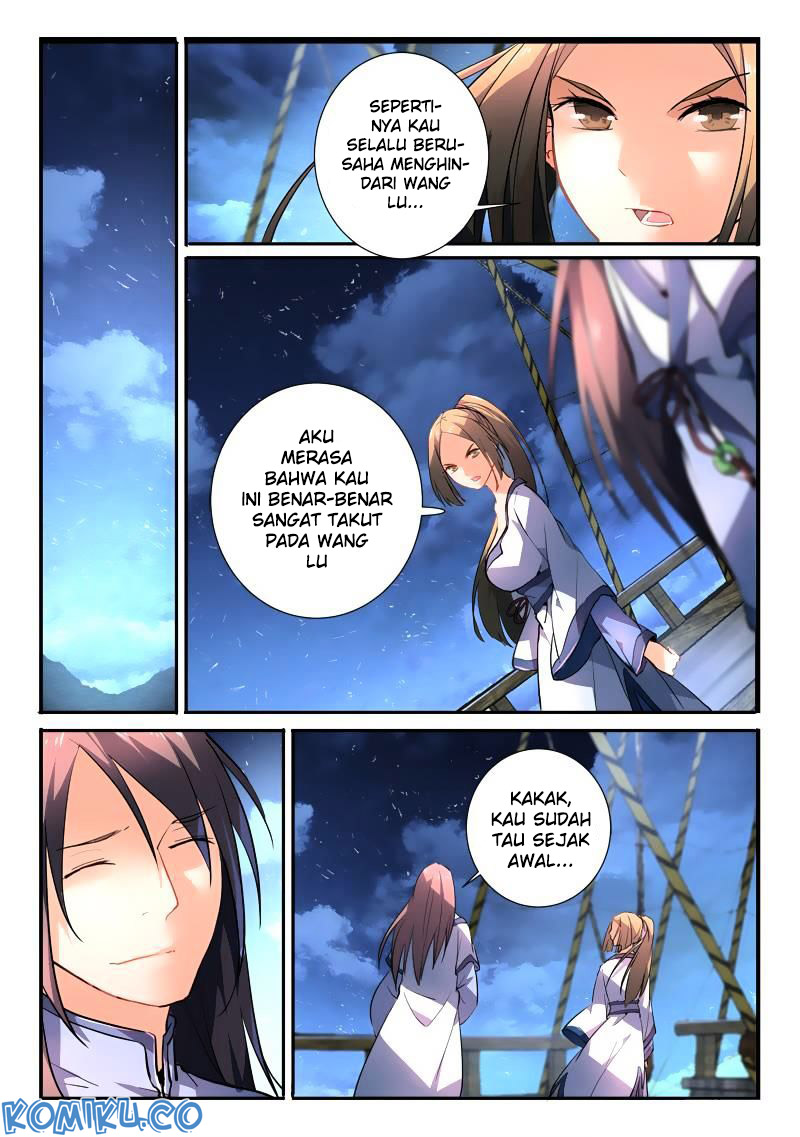 Spirit Blade Mountain Chapter 198 Gambar 4