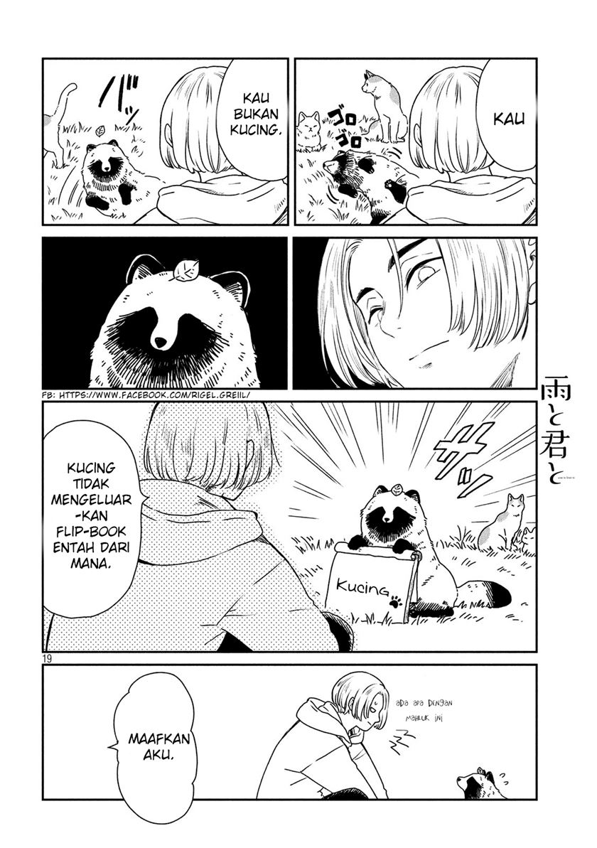 Baca Manga Ame to Kimi to (Serialization) Chapter 05 Gambar 2
