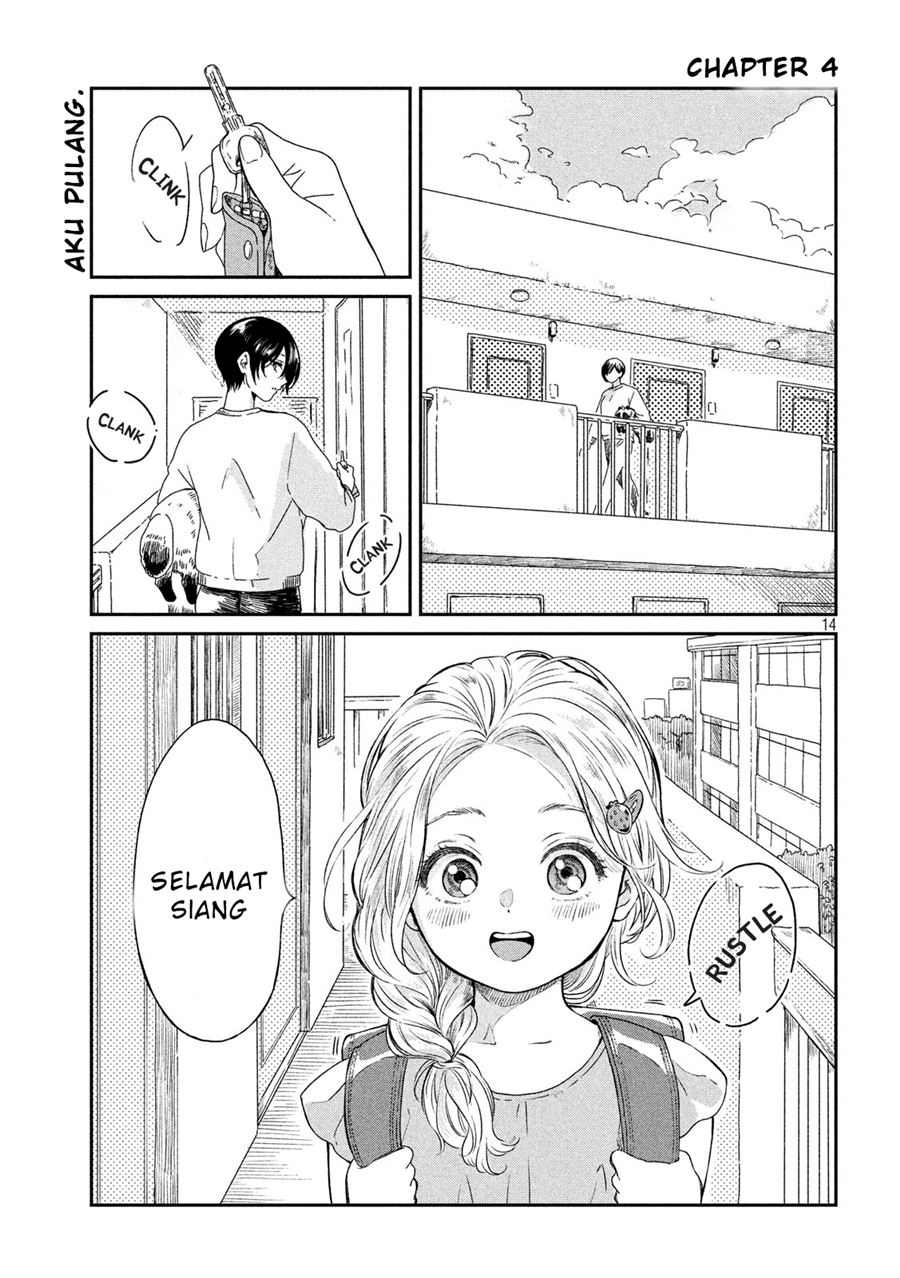 Baca Komik Ame to Kimi to (Serialization) Chapter 04 Gambar 1