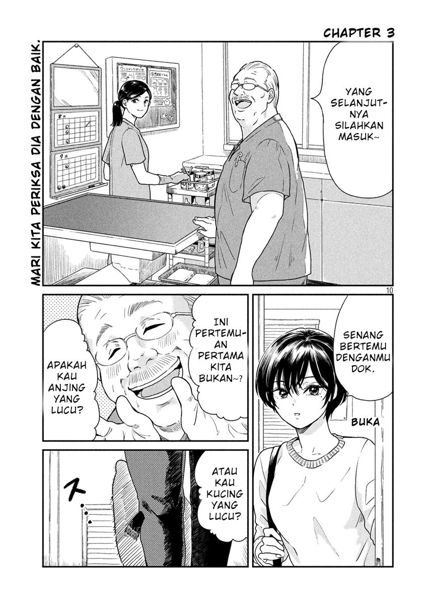 Baca Komik Ame to Kimi to (Serialization) Chapter 03 Gambar 1