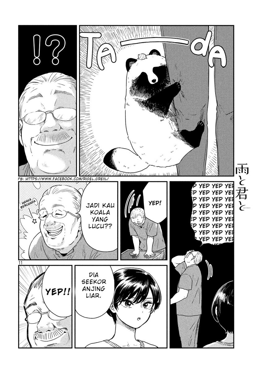 Baca Manga Ame to Kimi to (Serialization) Chapter 03 Gambar 2