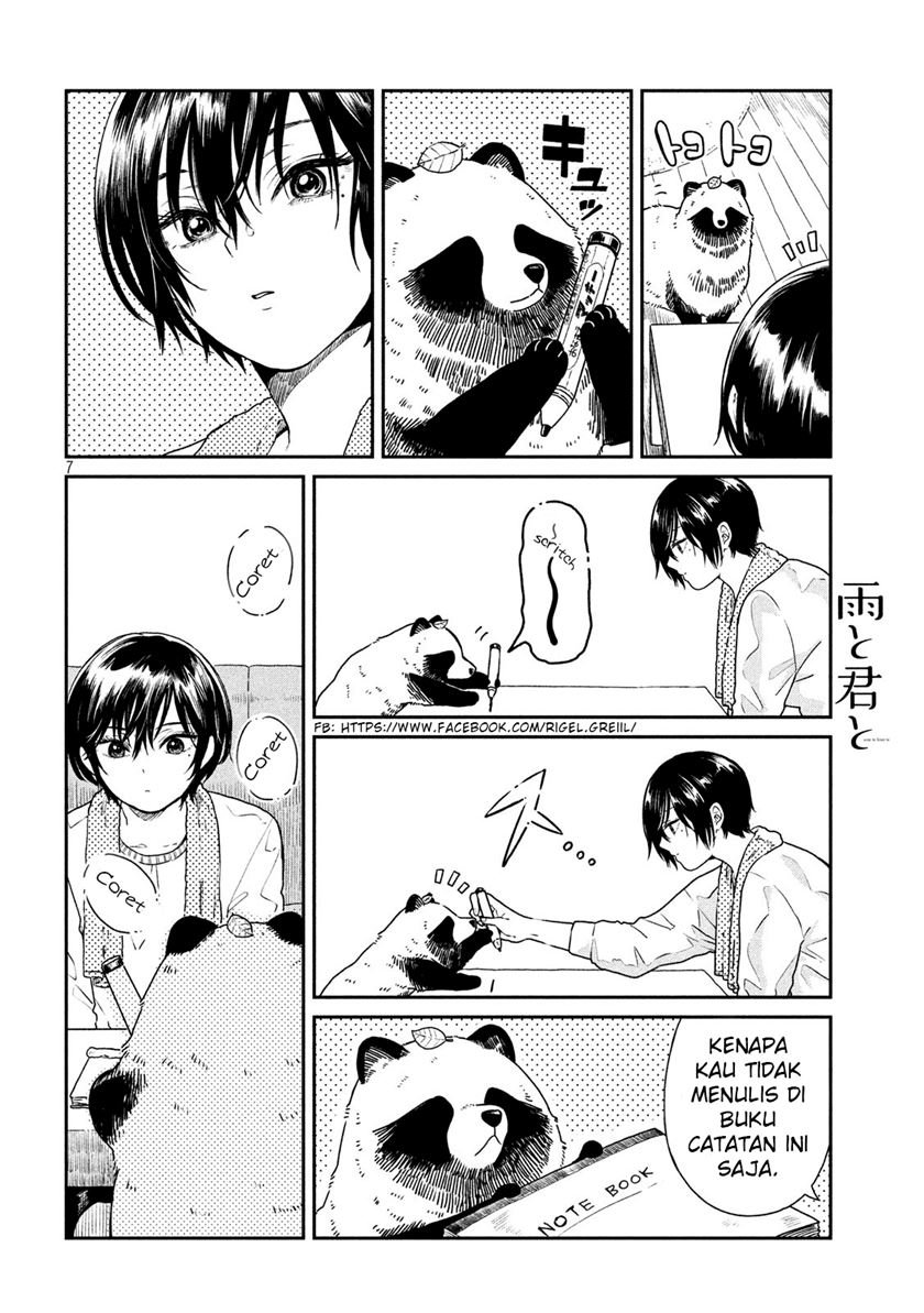 Baca Manga Ame to Kimi to (Serialization) Chapter 02 Gambar 2