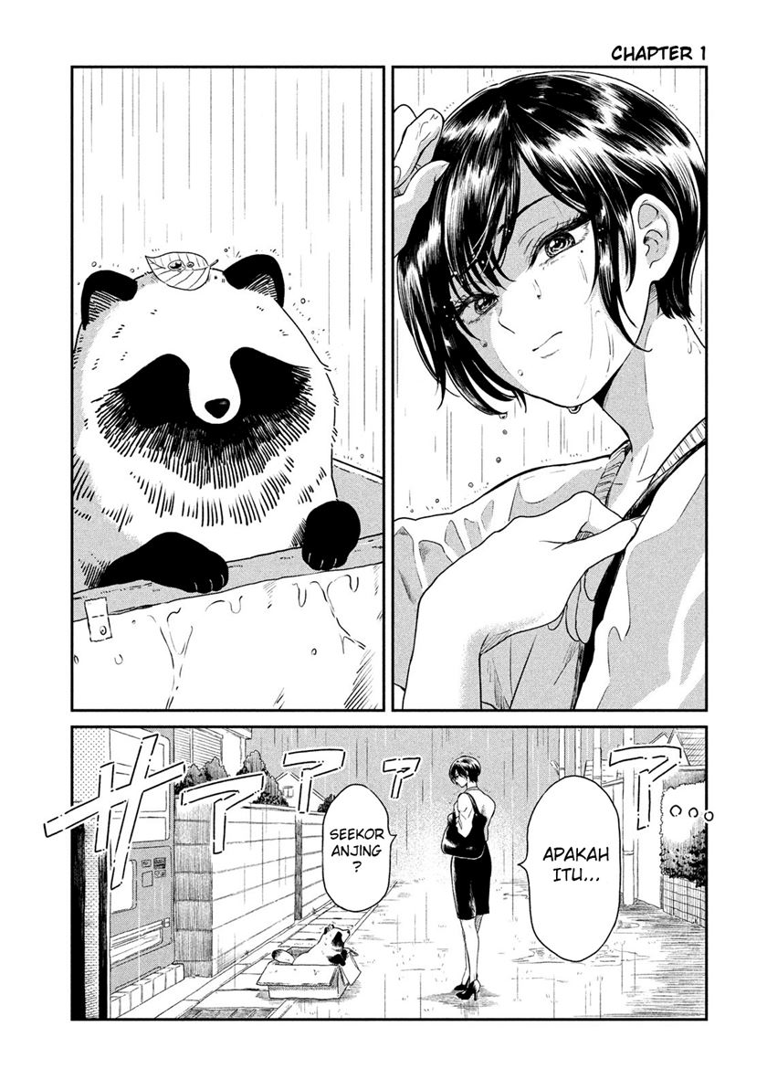 Baca Komik Ame to Kimi to (Serialization) Chapter 01 Gambar 1