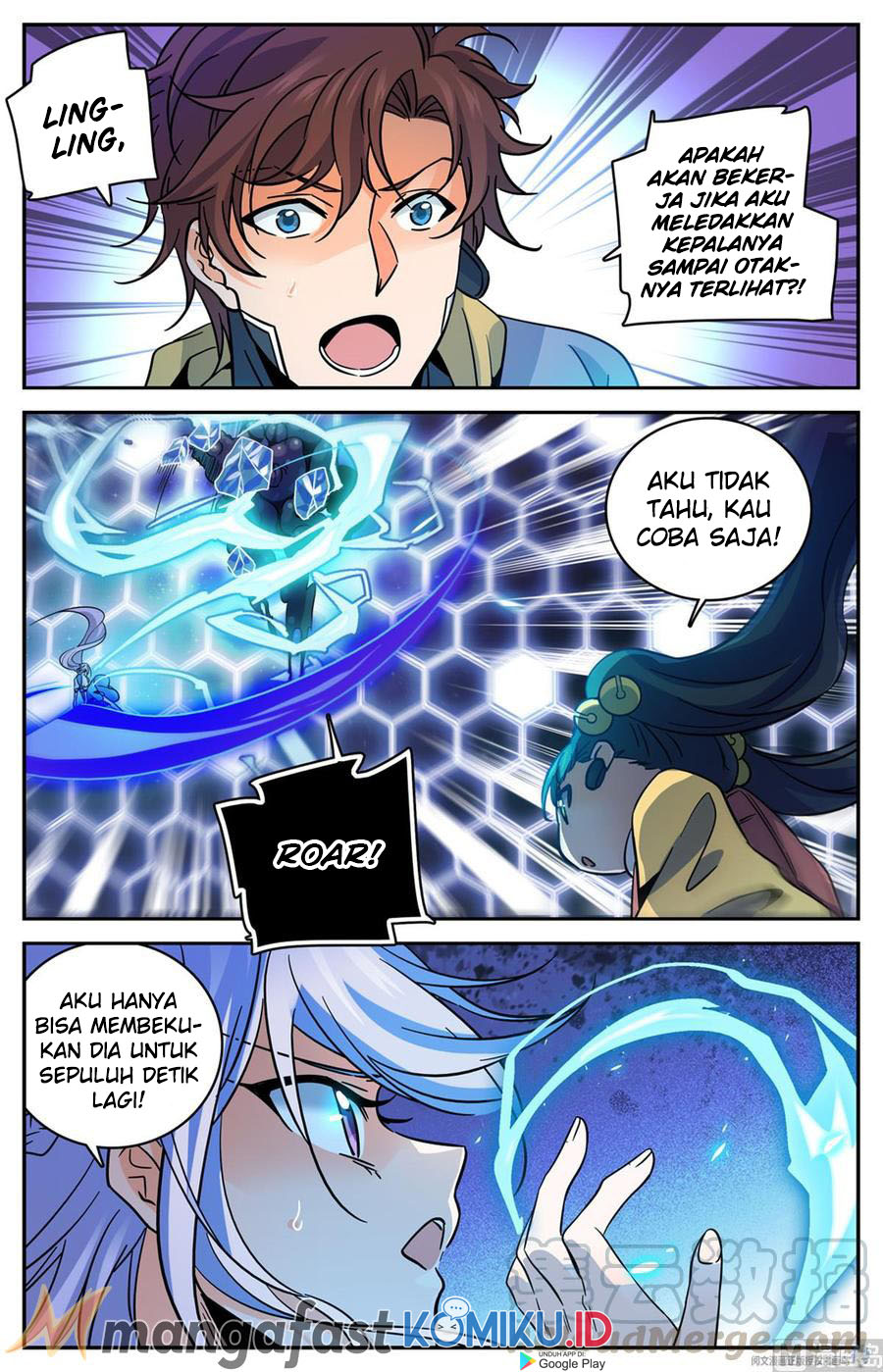 Versatile Mage Chapter 573 Gambar 9