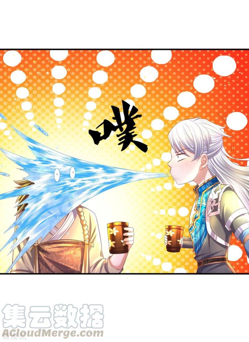 Shura Sword Sovereign Chapter 175 Gambar 7