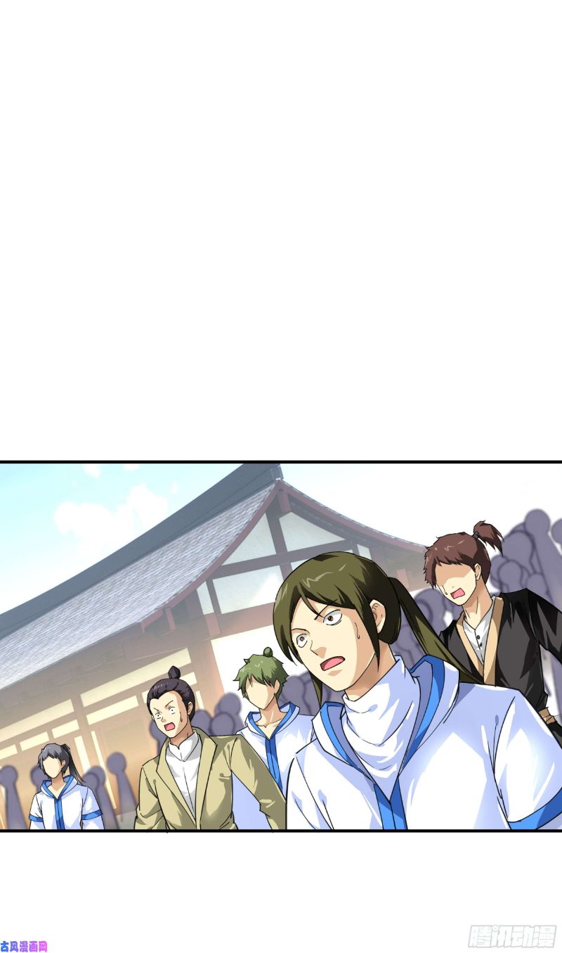 Rebirth I Am The Great God Chapter 47 Gambar 18