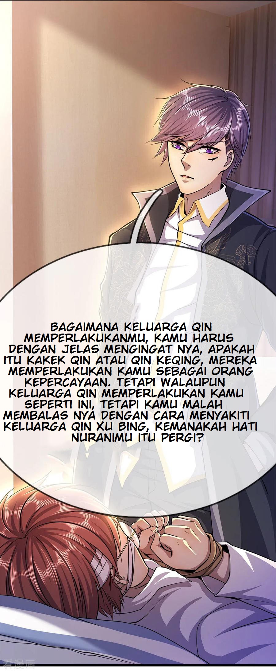 Medical Martial Arts Chapter 202 Gambar 5