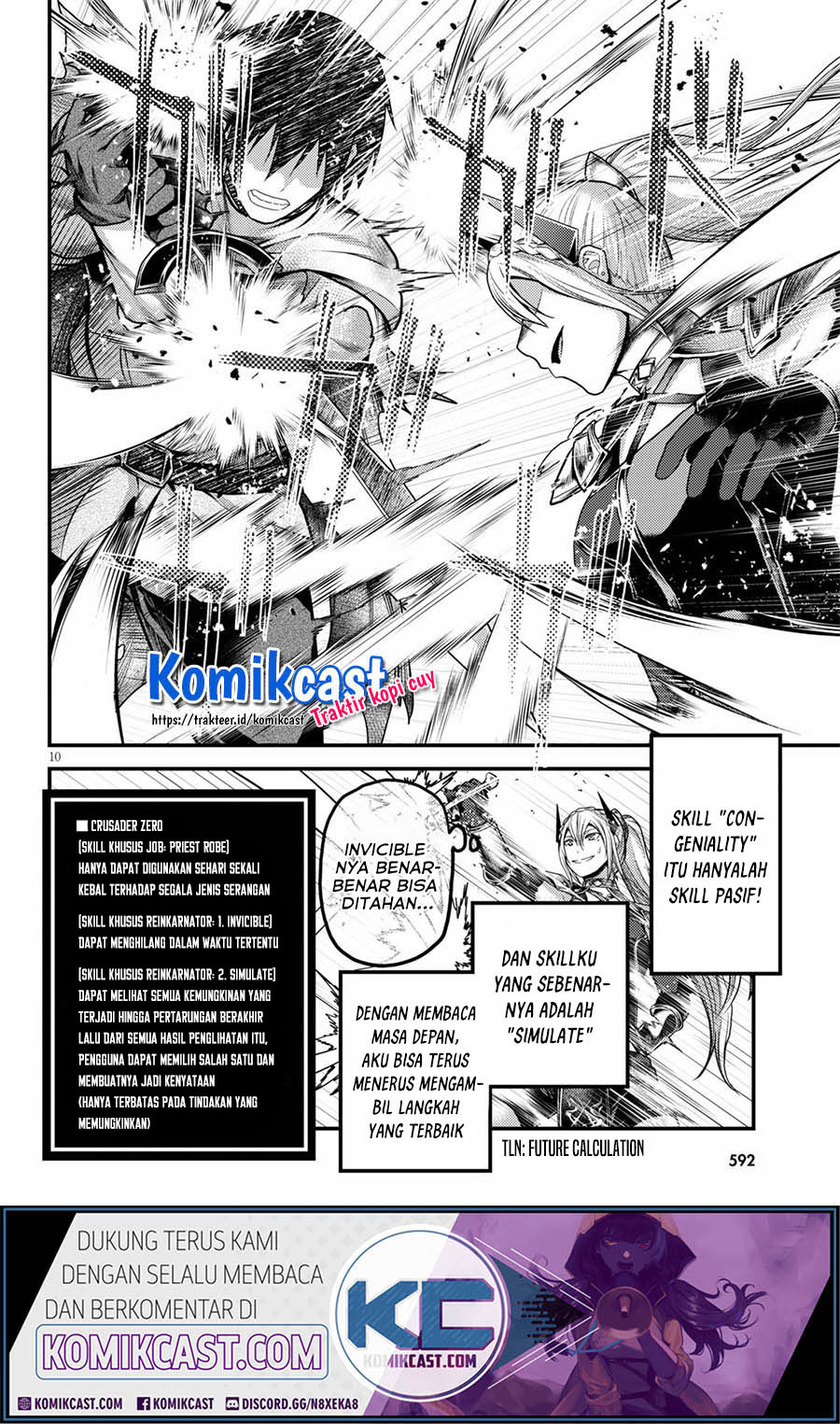 Murabito desu ga Nani ka? Chapter 45 Gambar 11