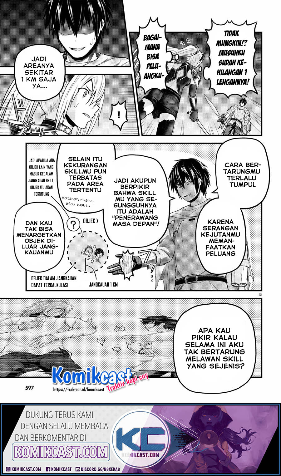 Murabito desu ga Nani ka? Chapter 45 Gambar 16