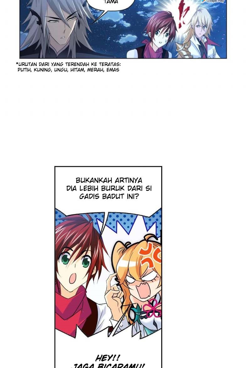 Soul Land Chapter 267.5 Gambar 8