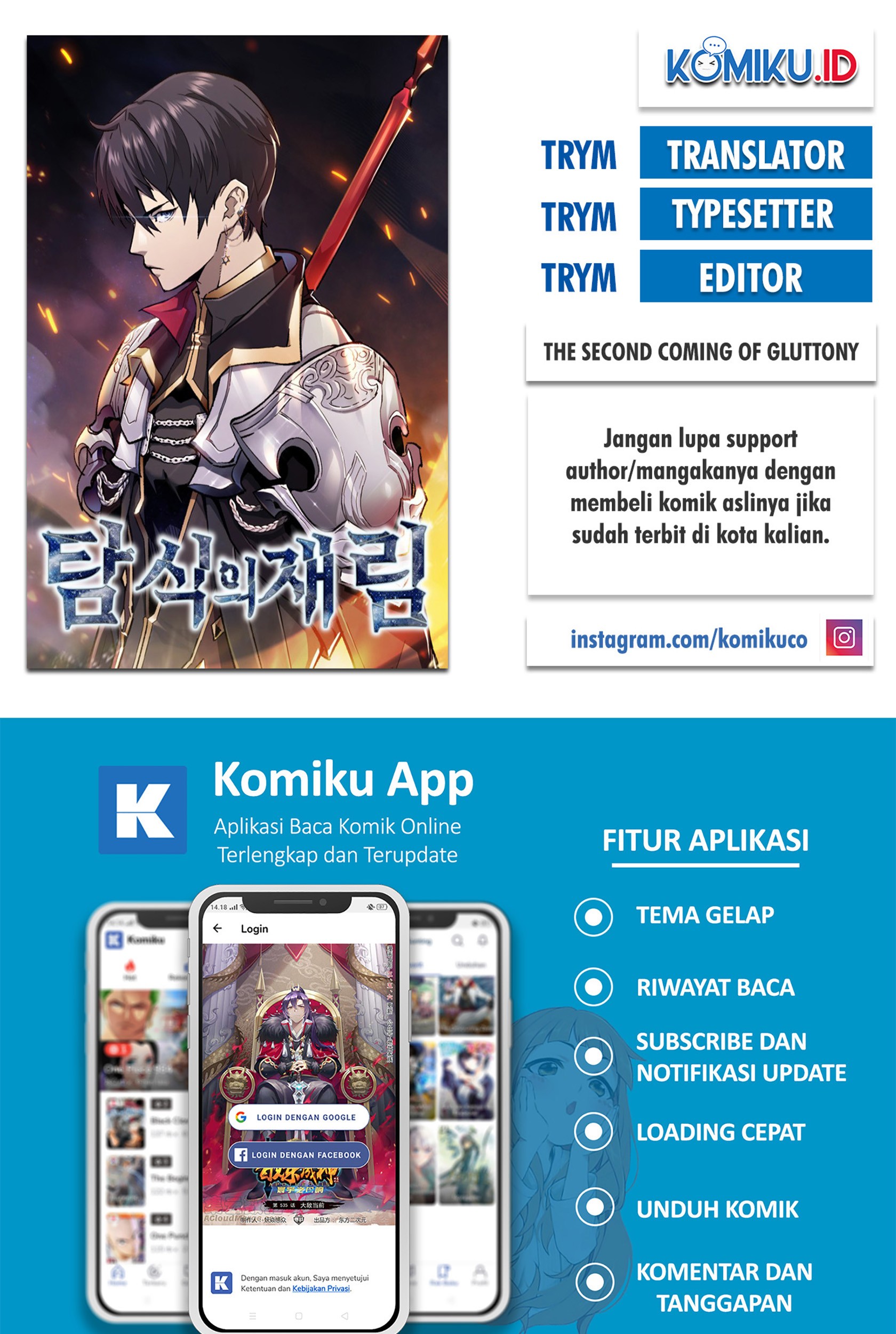 Komik The Second Coming of Gluttony Chapter 50 gambar nomor 1