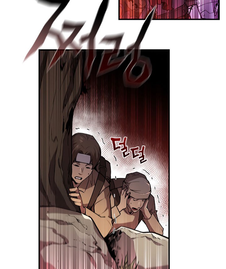 The Second Coming of Gluttony Chapter 50 Gambar 17