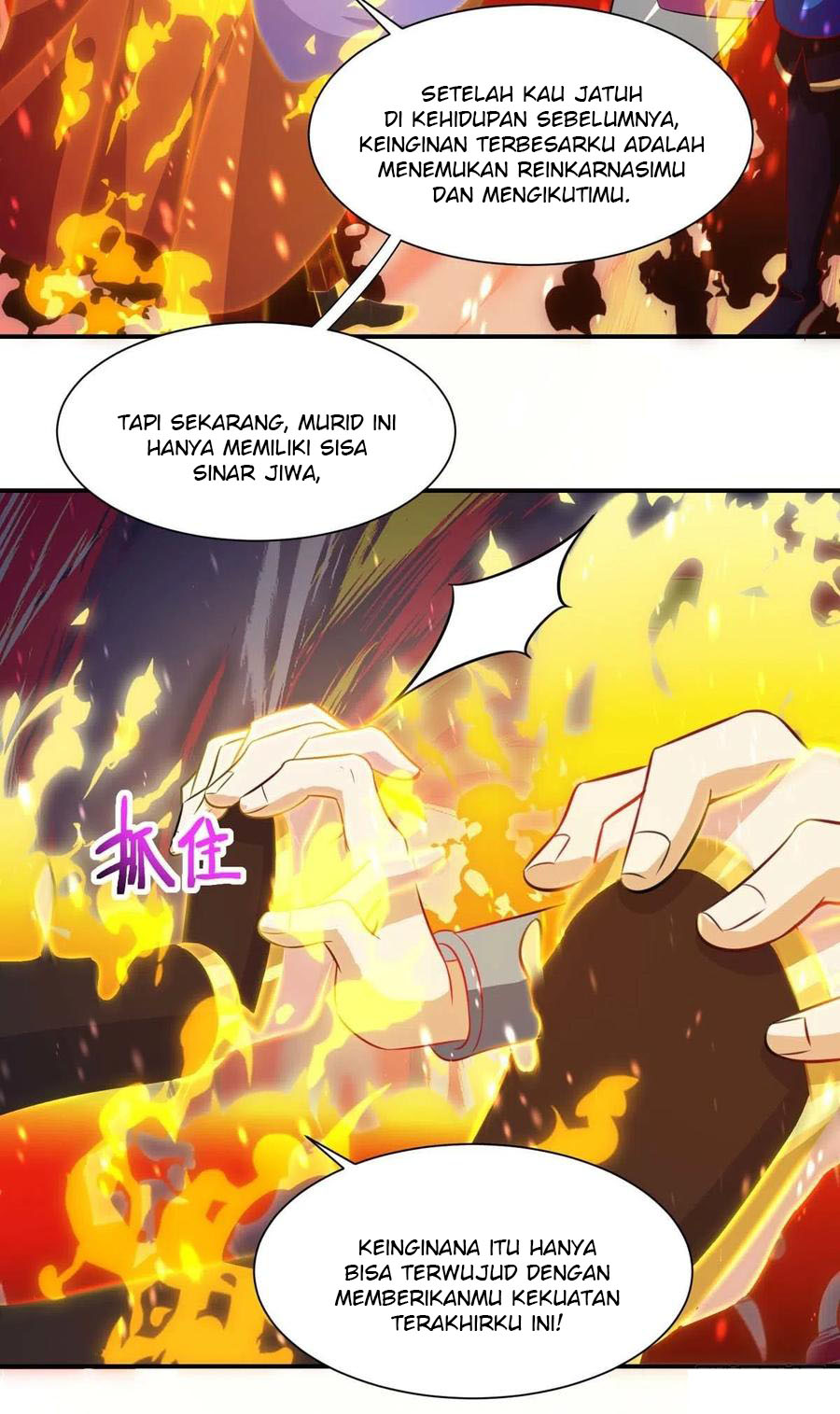 Dominate the Three Realms Chapter 133 Gambar 7
