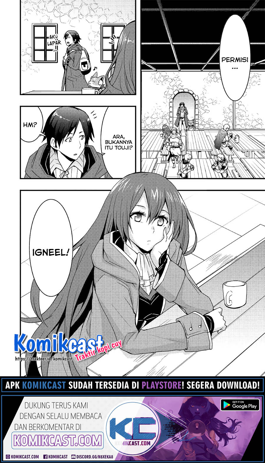 I will Live Freely in Another World with Equipment Manufacturing Cheat Chapter 12.1 Gambar 11