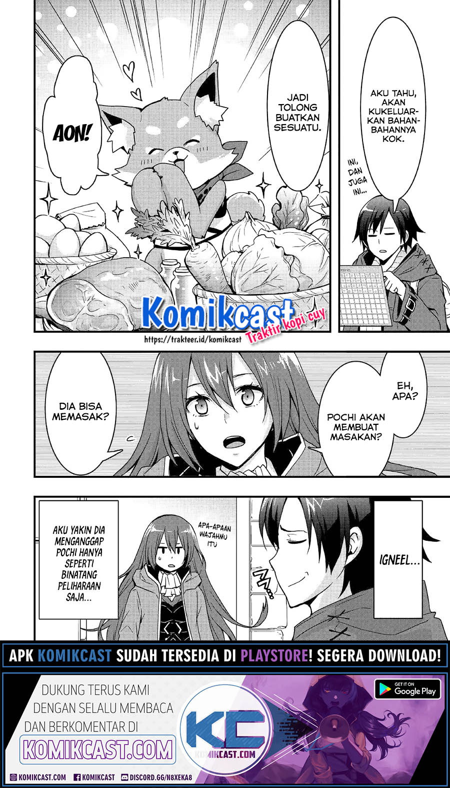 I will Live Freely in Another World with Equipment Manufacturing Cheat Chapter 12.1 Gambar 15