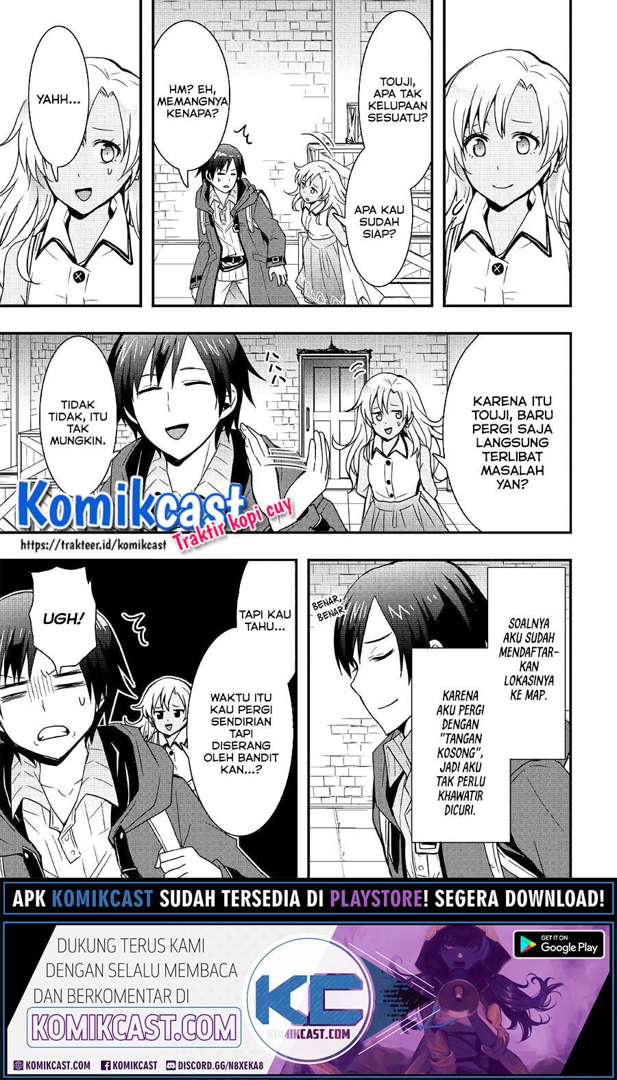 I will Live Freely in Another World with Equipment Manufacturing Cheat Chapter 12.1 Gambar 6