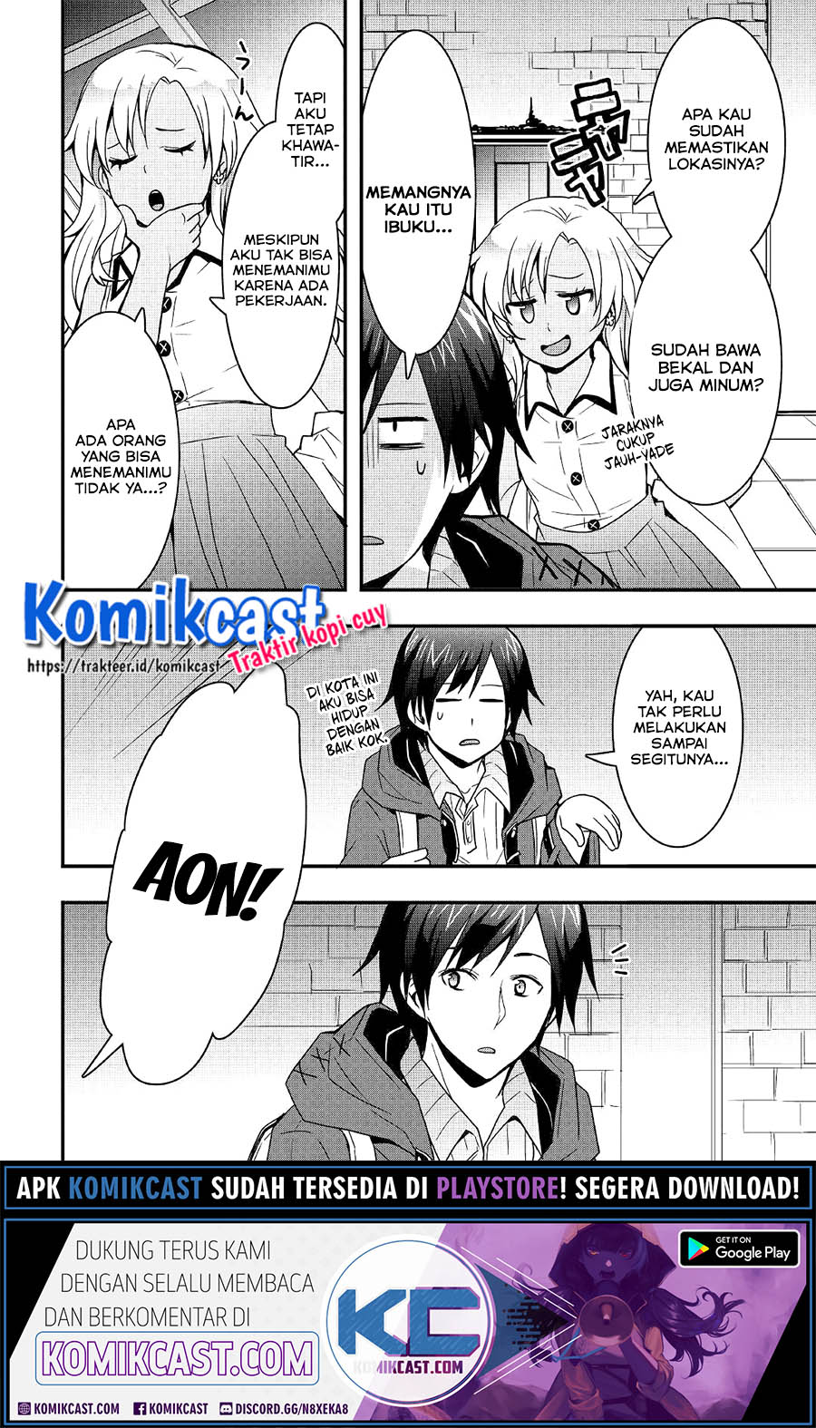 I will Live Freely in Another World with Equipment Manufacturing Cheat Chapter 12.1 Gambar 7