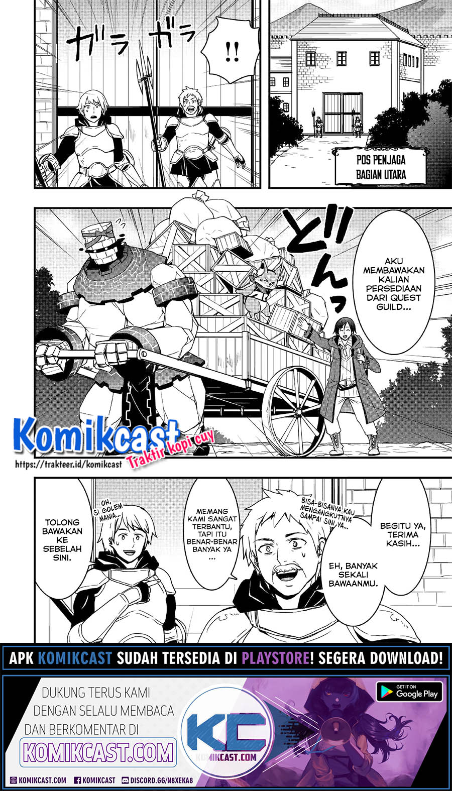 I will Live Freely in Another World with Equipment Manufacturing Cheat Chapter 12.1 Gambar 9