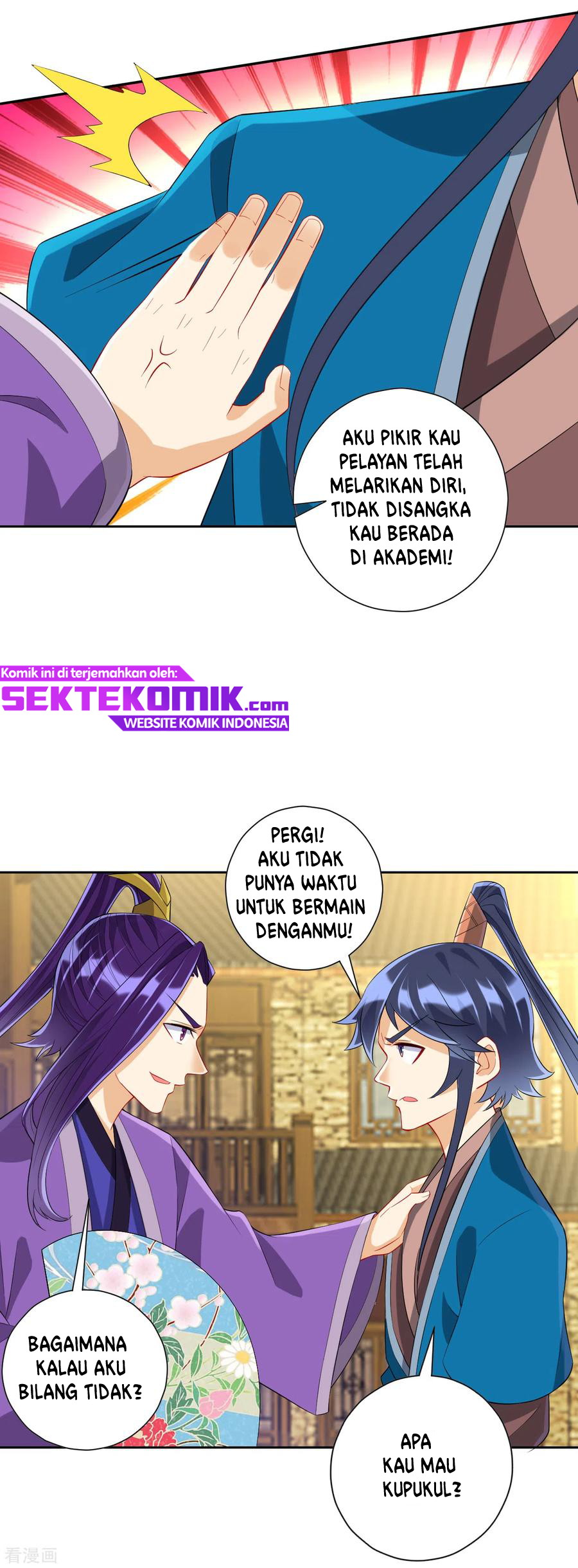 First Class Family Chapter 160 Gambar 8