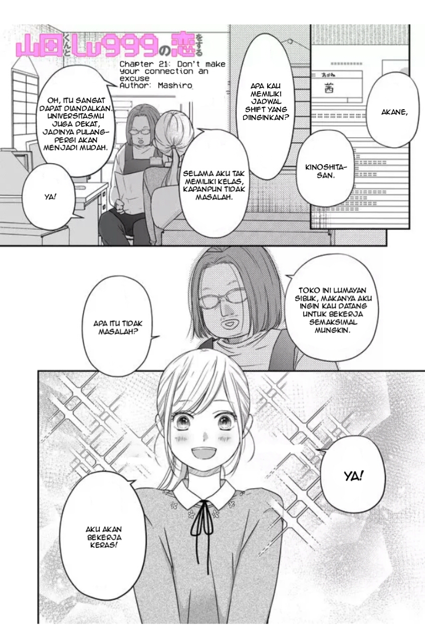 Baca Manga Yamada-kun to Lv999 no Koi wo Suru Chapter 21 Gambar 2