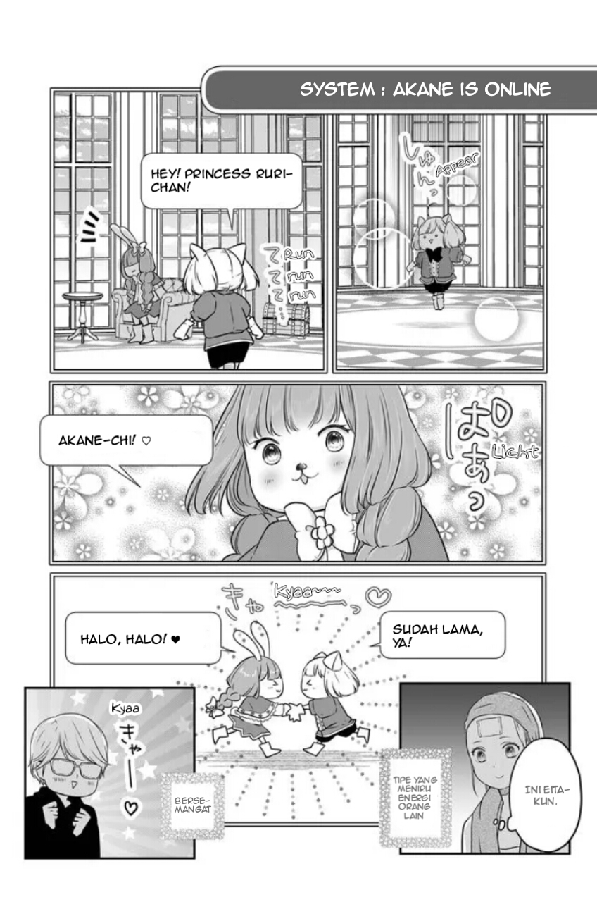 Yamada-kun to Lv999 no Koi wo Suru Chapter 21 Gambar 6