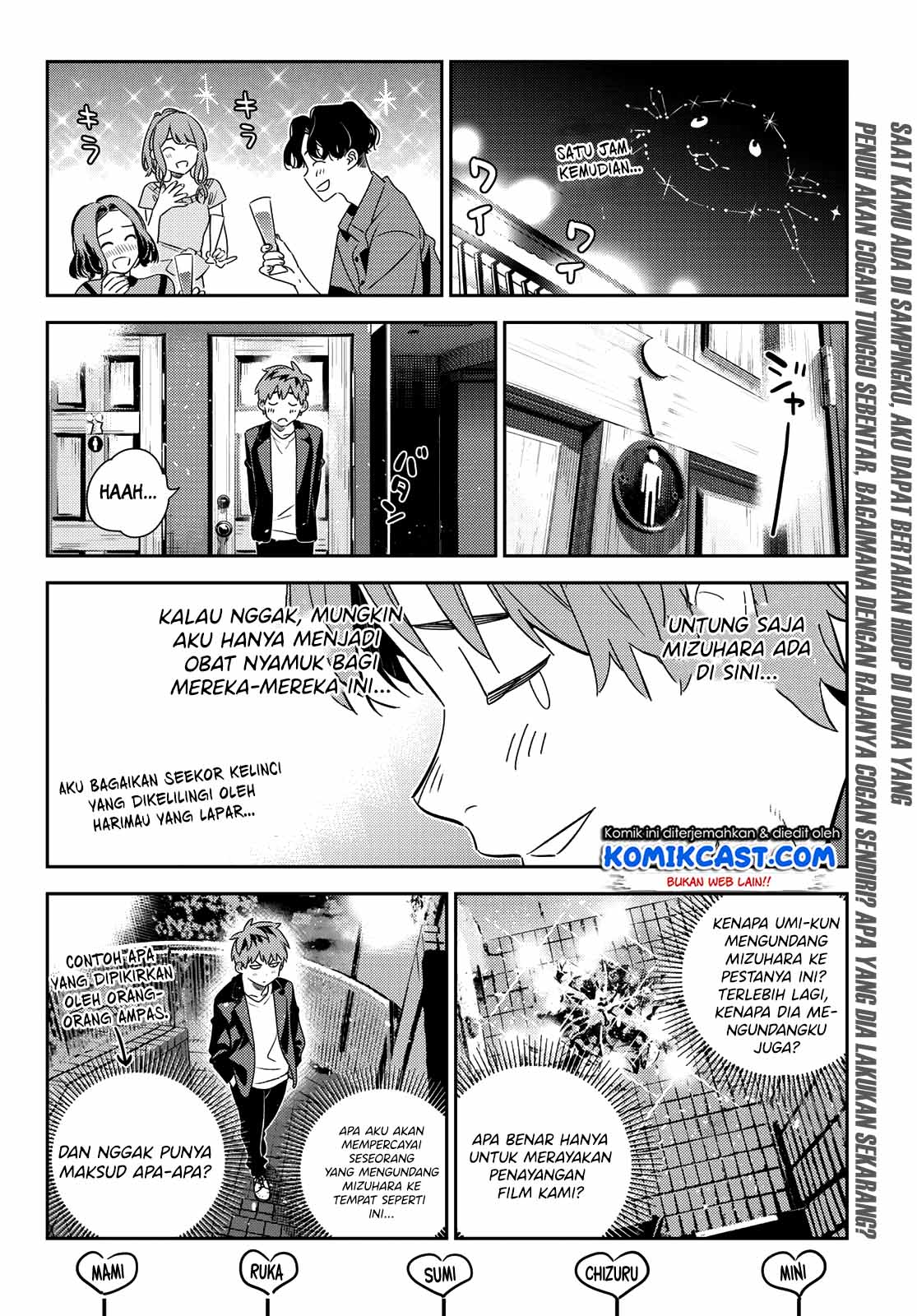 Kanojo Okarishimasu Chapter 178 Gambar 3
