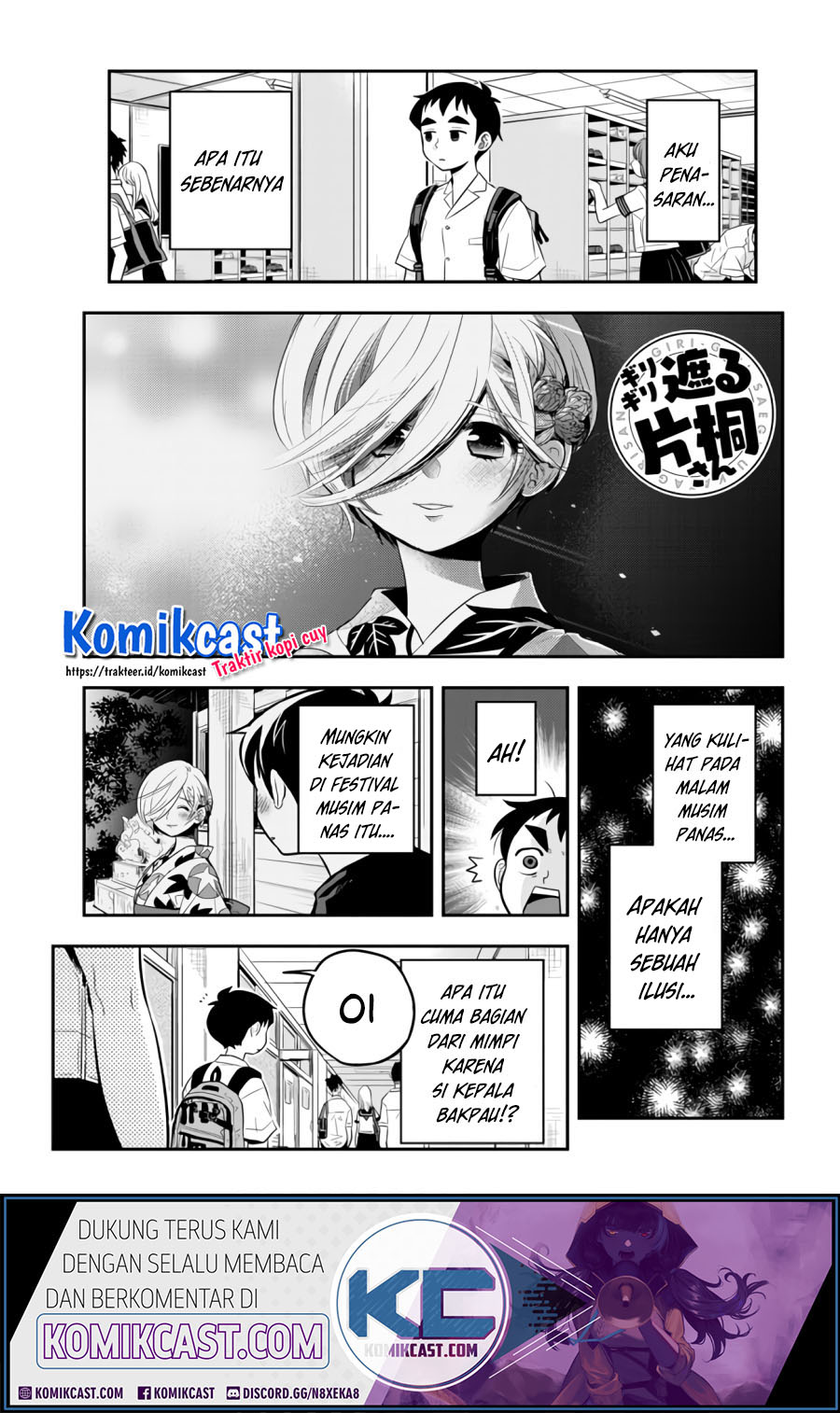 Baca Manga Giri-Giri Saegiru Katagirisan Chapter 30 Gambar 2