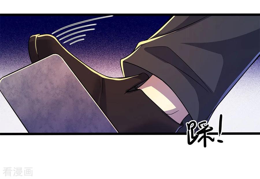 Medical Martial Arts Chapter 210 Gambar 15