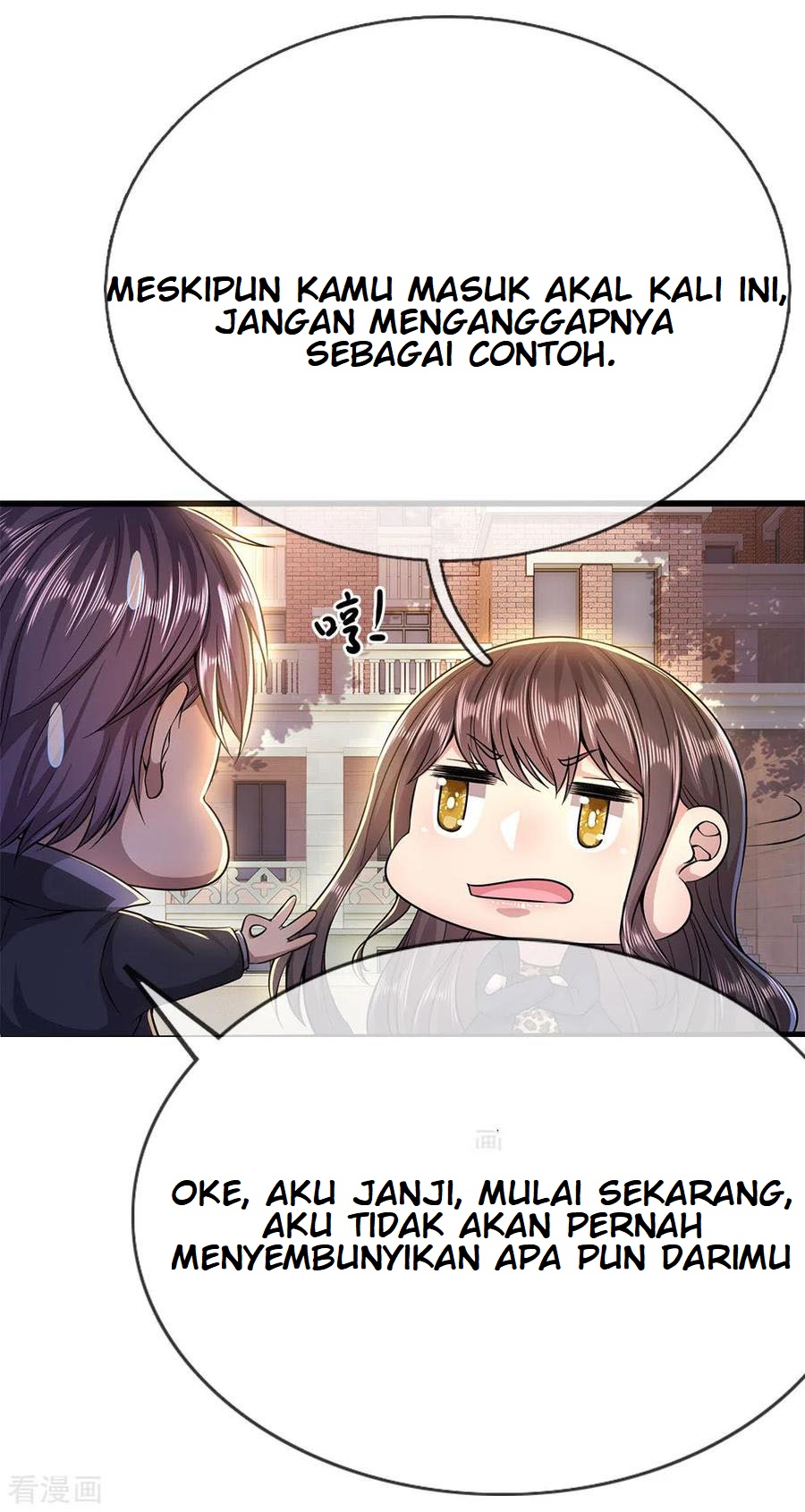 Medical Martial Arts Chapter 206 Gambar 13