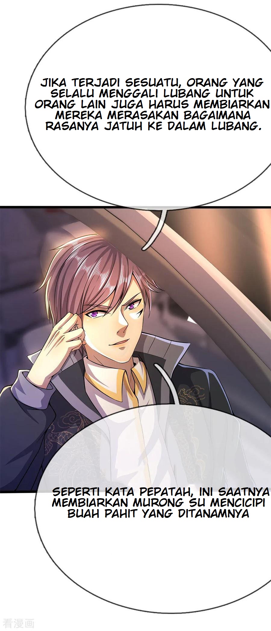 Medical Martial Arts Chapter 206 Gambar 25