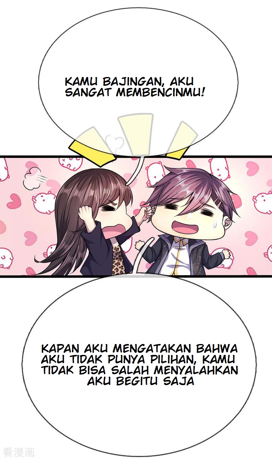 Medical Martial Arts Chapter 206 Gambar 8