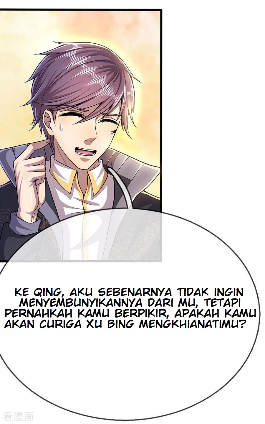 Medical Martial Arts Chapter 206 Gambar 10