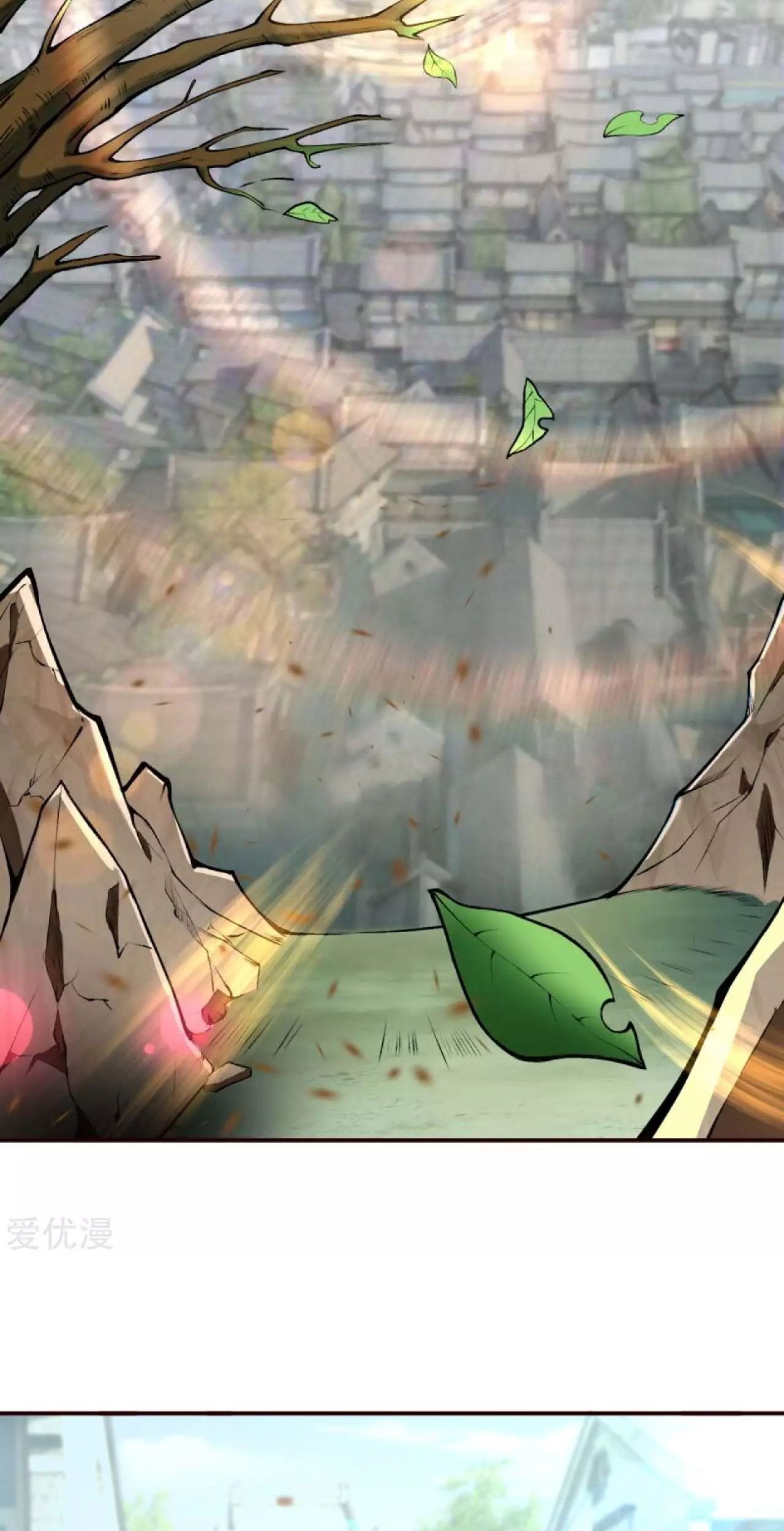 Against the Gods Chapter 309 Gambar 16