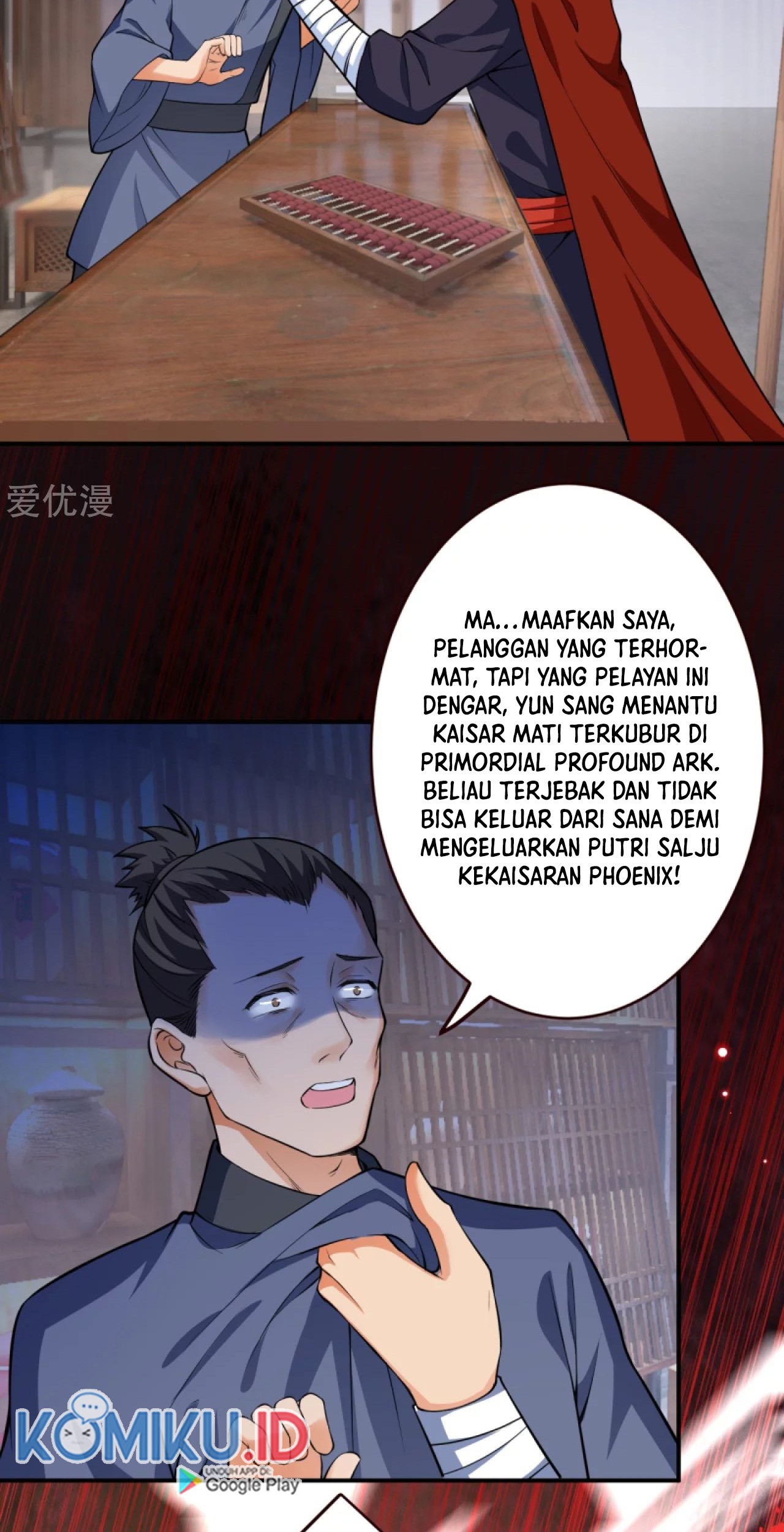 Against the Gods Chapter 309 Gambar 25