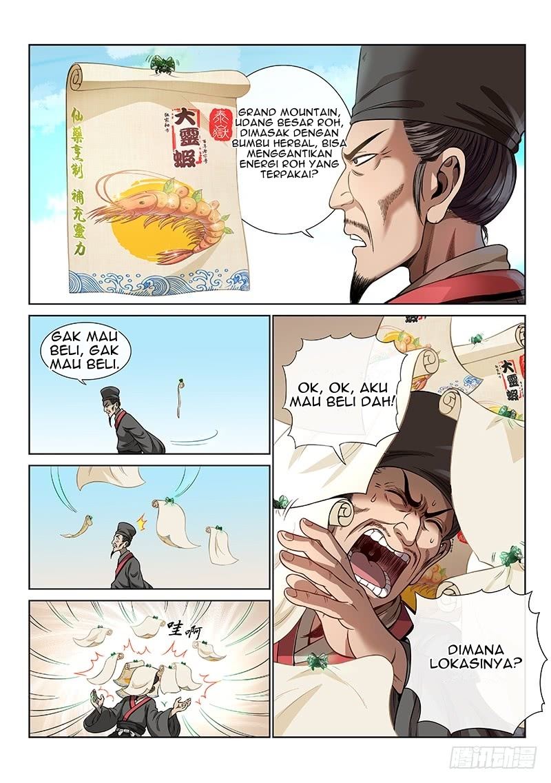 Baca Manhua I am a Great God Chapter 65 Gambar 2