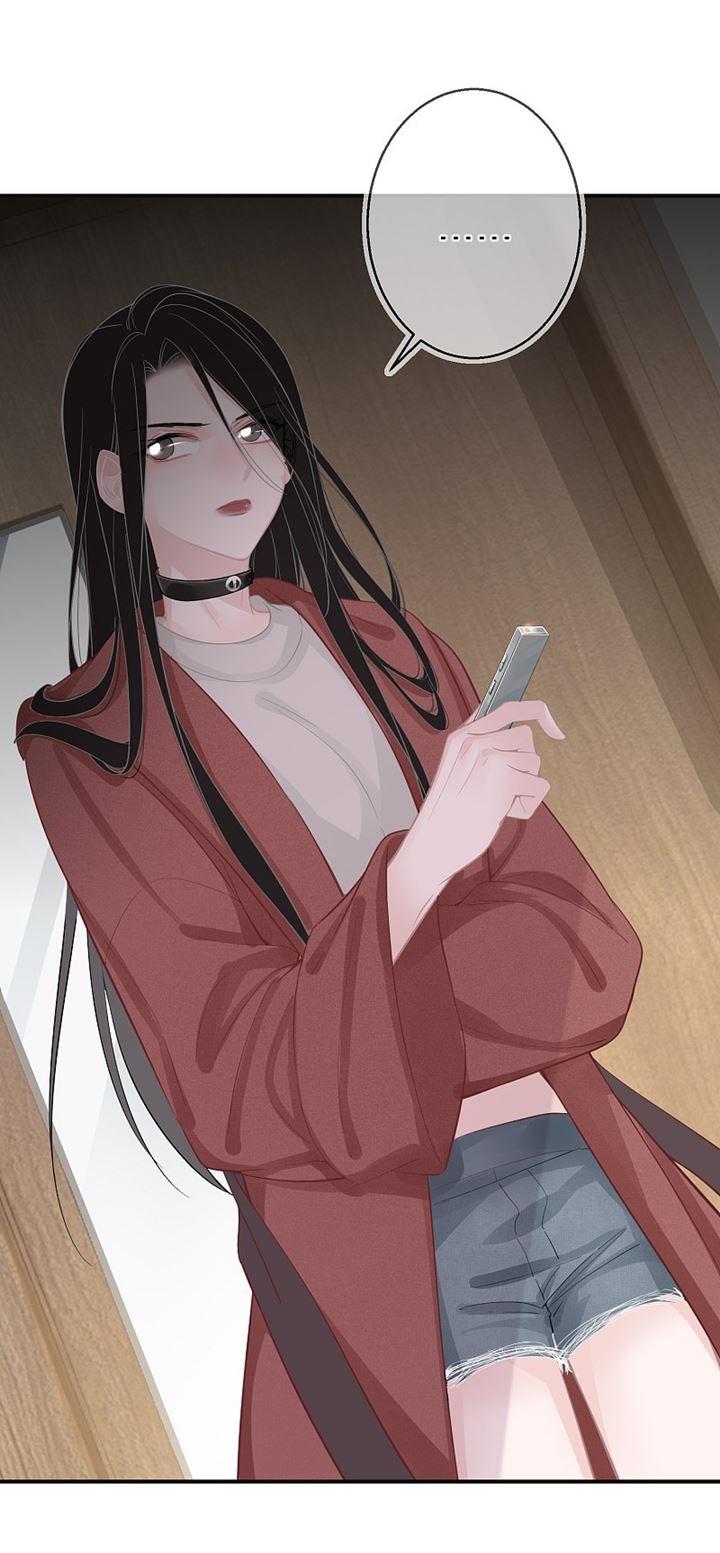 Two-Sided Fall Chapter 14 Gambar 18