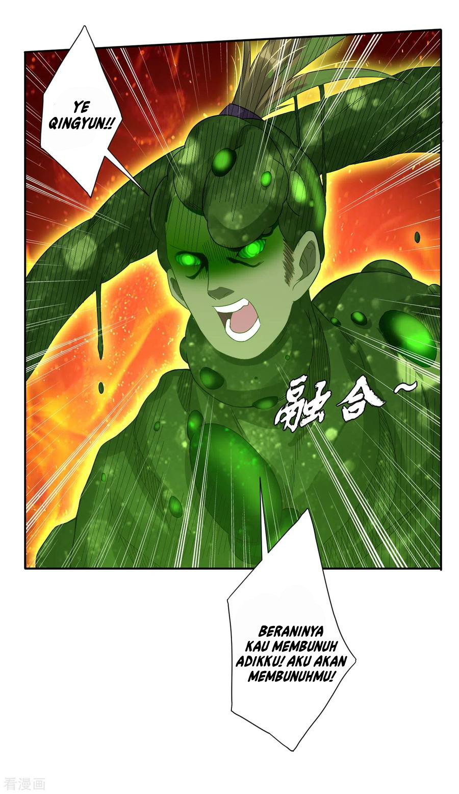 Reborn of War God Chapter 150 Gambar 12