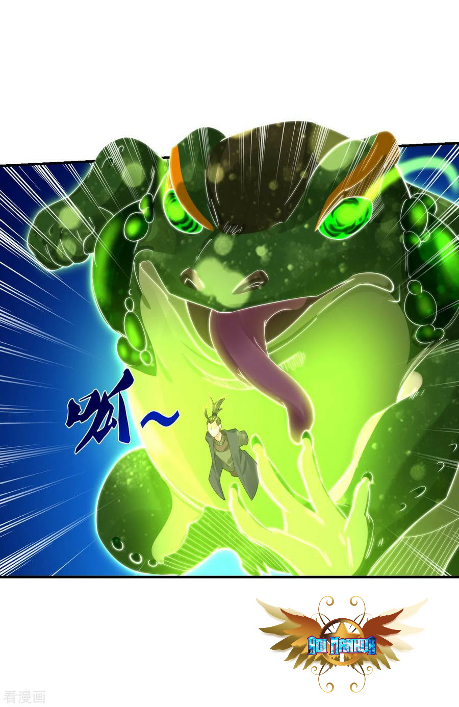 Reborn of War God Chapter 147 Gambar 14