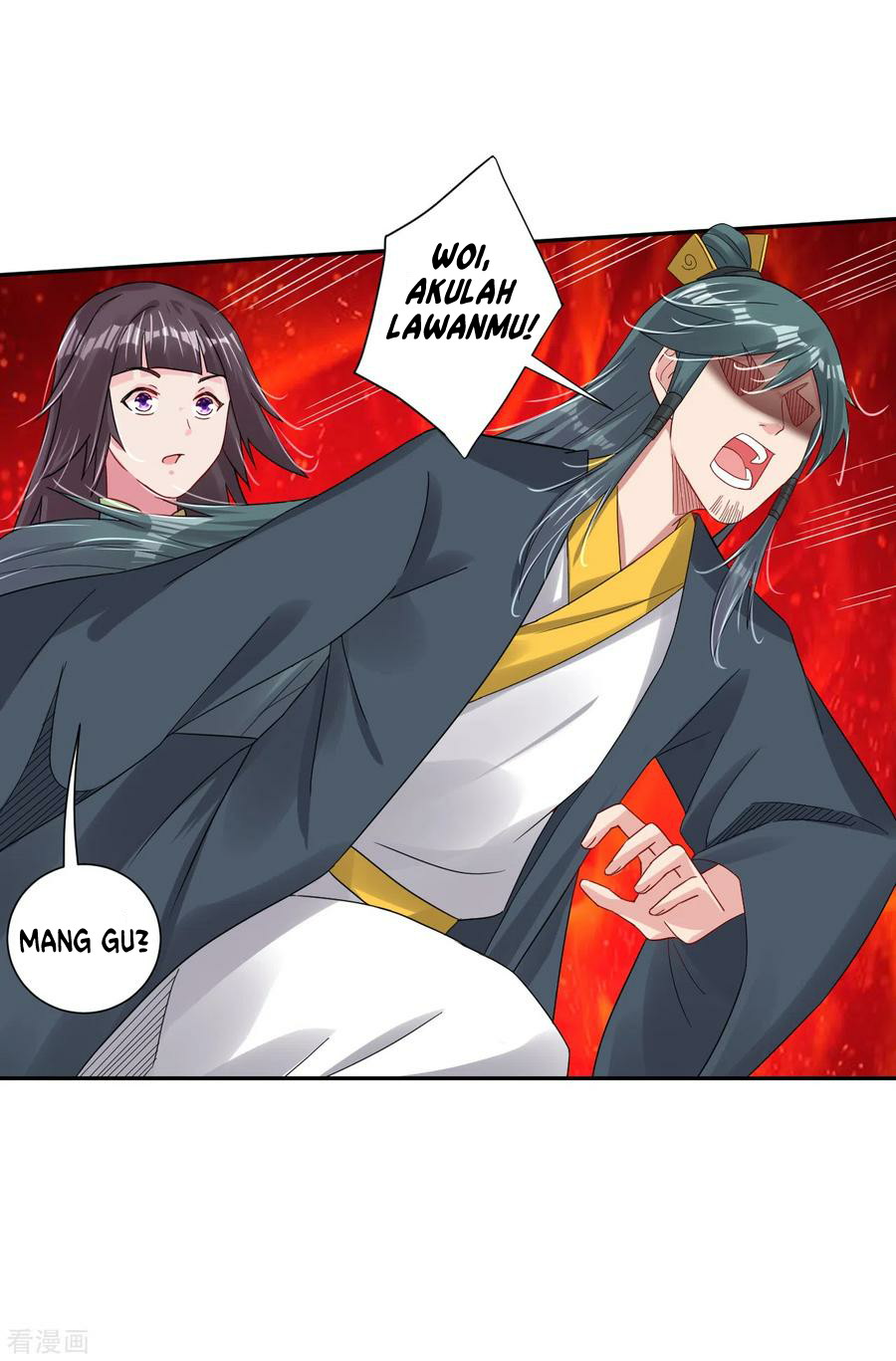 Reborn of War God Chapter 147 Gambar 15