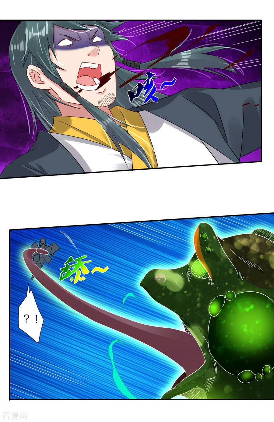 Reborn of War God Chapter 147 Gambar 17