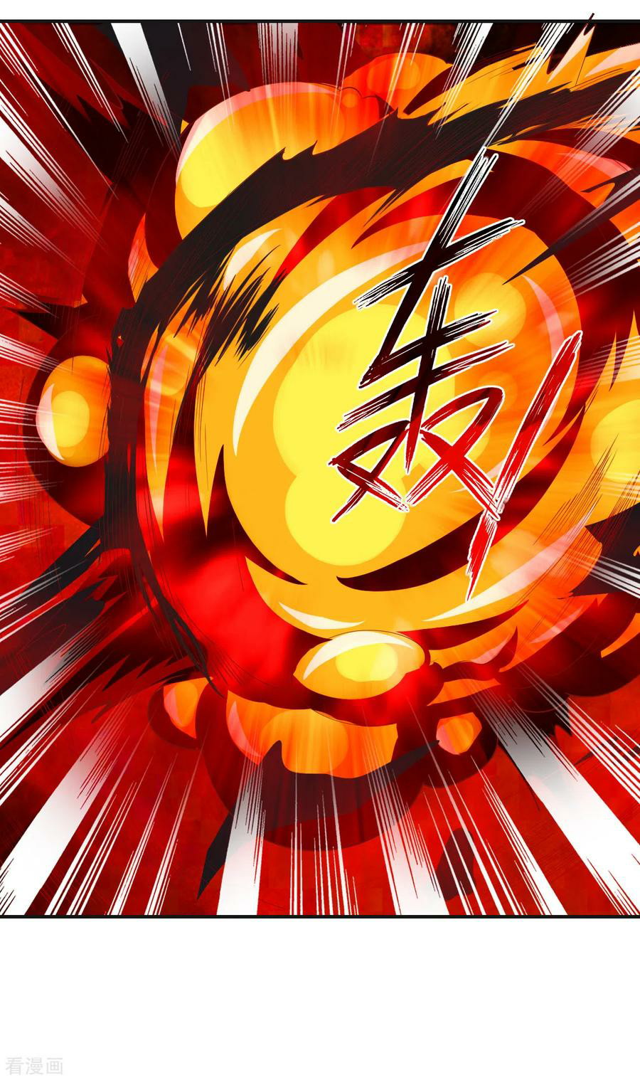 Reborn of War God Chapter 146 Gambar 11