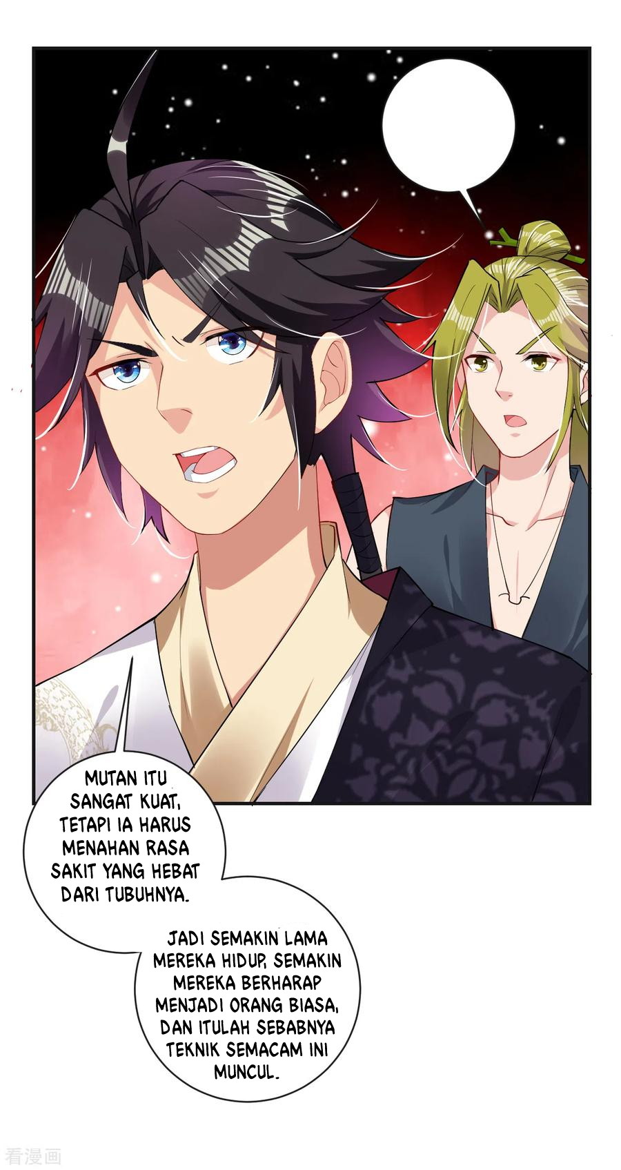 Reborn of War God Chapter 146 Gambar 12