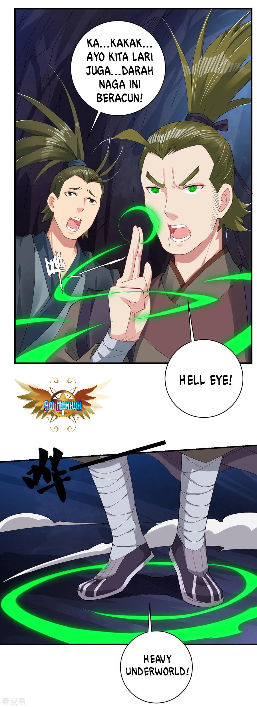 Reborn of War God Chapter 146 Gambar 14