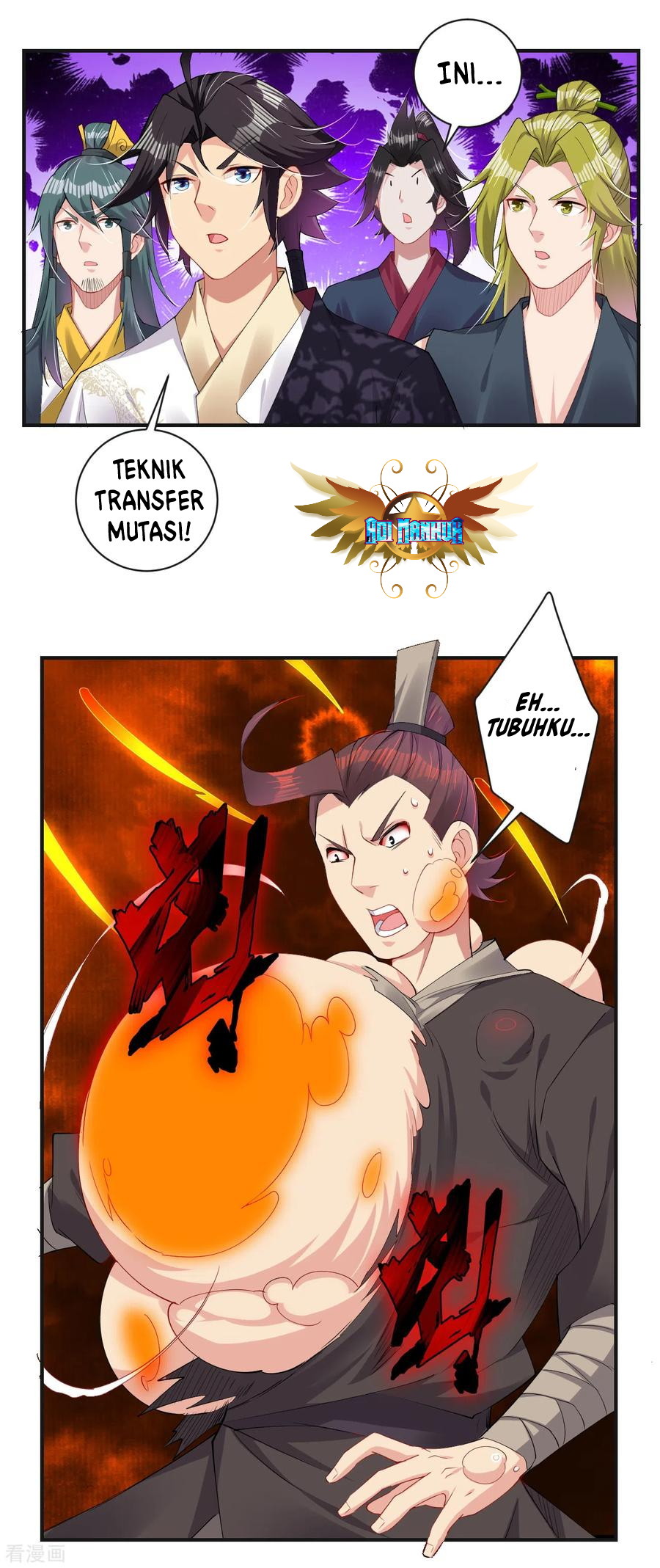Reborn of War God Chapter 146 Gambar 10