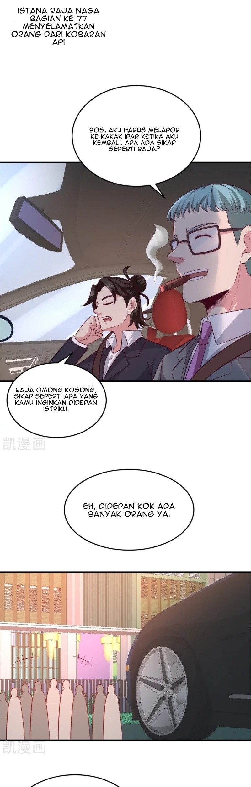 Baca Manhua Dragon King Hall Chapter 77 Gambar 2