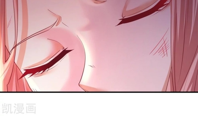 Dragon King Hall Chapter 77 Gambar 19