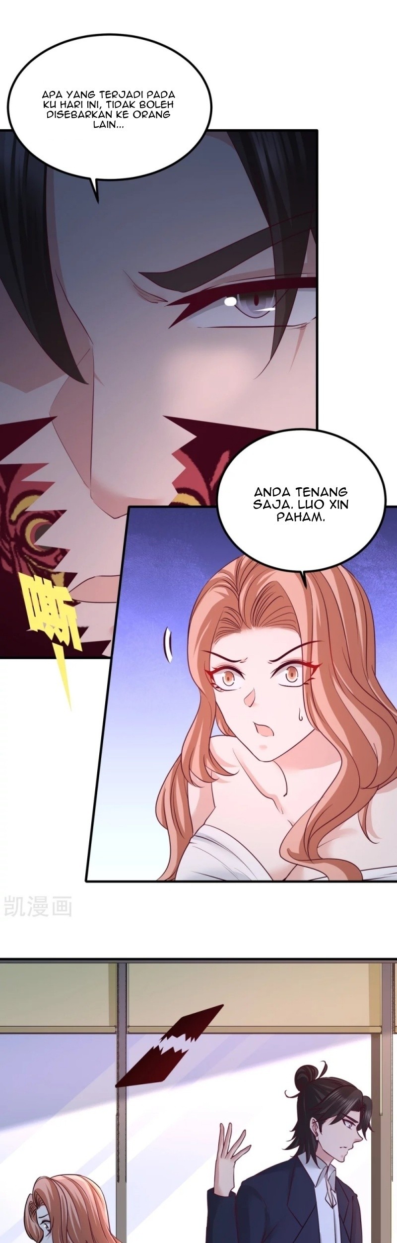 Dragon King Hall Chapter 76 Gambar 8