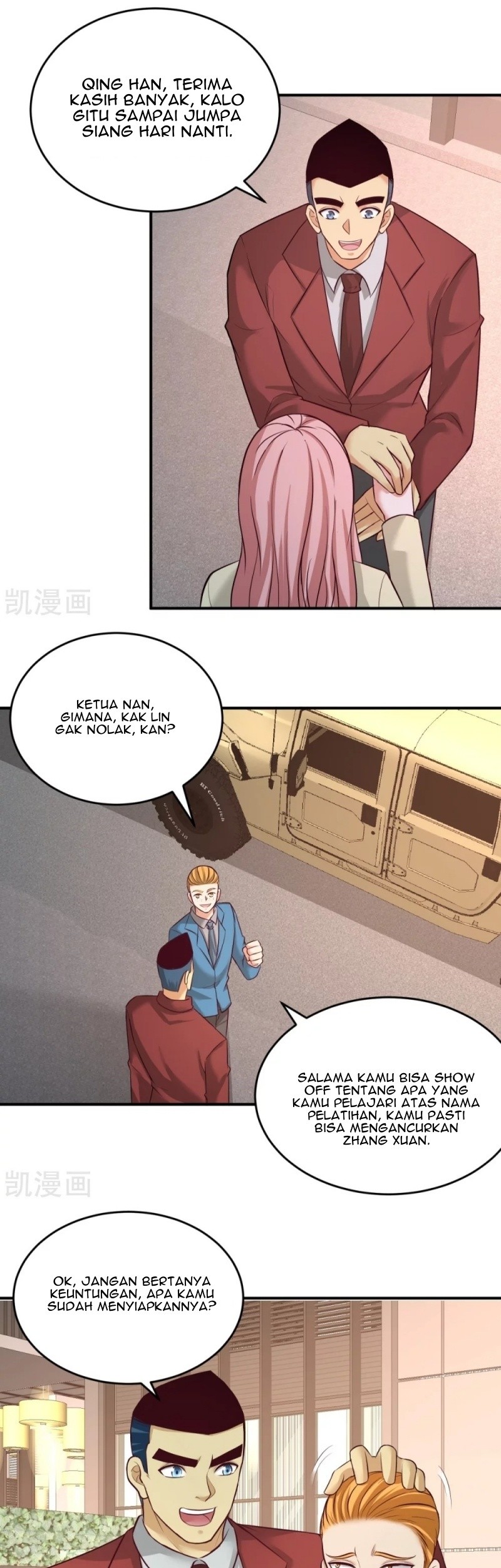 Dragon King Hall Chapter 76 Gambar 13